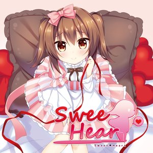 “Sweet♥Heart”的封面
