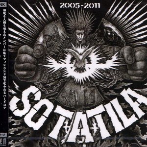 Image for '2005-2011'