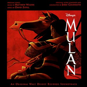 Image for 'Mulan'