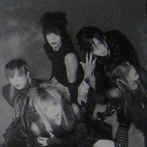 Imagen de 'Eile de Mu'