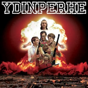 Image for 'Ydinperhe'