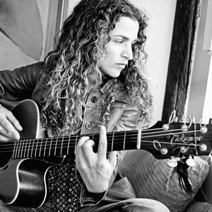 Image for 'עלמה זהר'