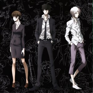 Image for 'TVアニメ「PSYCHO-PASS」Complete Original Soundtrack'