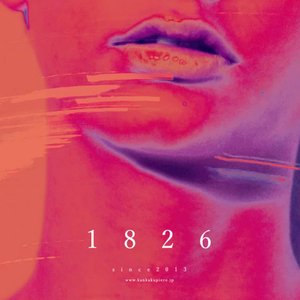 Image for '1826'
