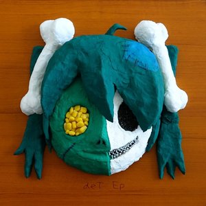 “atols/miku det ep”的封面