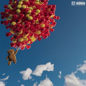 “Que de l'amour”的封面