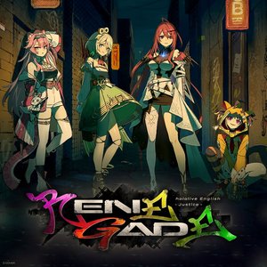 Image for 'RENEGADE'