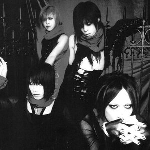 Imagen de 'D'espairsRay'