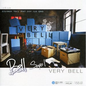 Image for 'Very Bell'