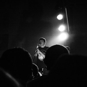 Image for 'Самое Большое Простое Число'