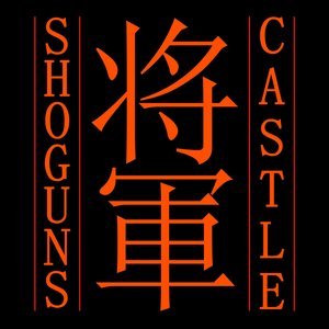 Изображение для 'Shogun's Castle'