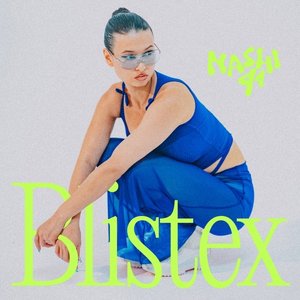 “Blistex”的封面