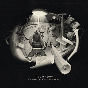 'Techymuv'の画像