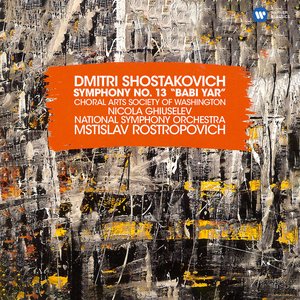 Image for 'Shostakovich: Symphony No. 13, Op. 113 "Babi Yar"'