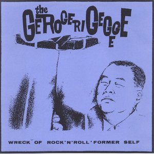 Image for 'Wreck of Rock'N'Roll 'Former Self'