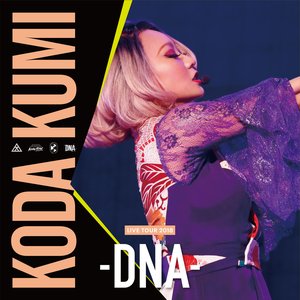 Image for 'KODA KUMI LIVE TOUR 2018 -DNA-'