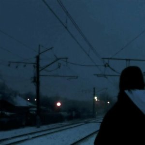 Image for 'In My Mind'
