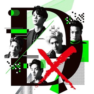 Image for 'D×D×D'