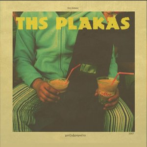 “tis plakas”的封面