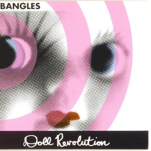 'Doll Revolution = ドール・レヴォリューション' için resim