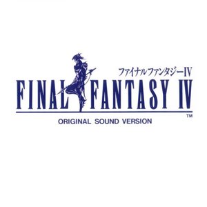 Image for 'Final Fantasy IV: Original Sound Version'