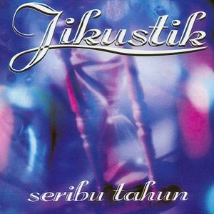 “Seribu Tahun”的封面