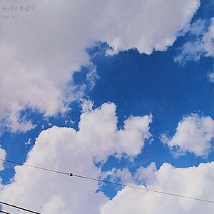 Image for 'Best Sky'