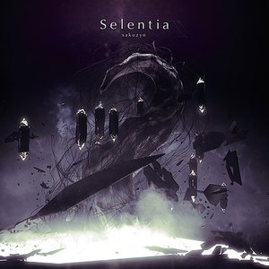 Image for 'Selentia'