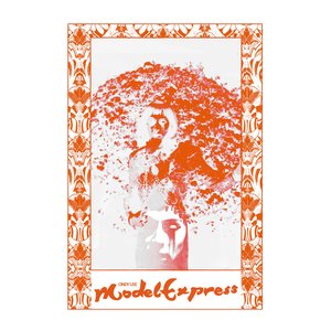 'MODEL EXPRESS'の画像