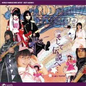 Image for 'UNDER17 Best Album 3 ~Soshite Densetsu he...~'