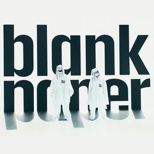 Image for 'Blank Paper'