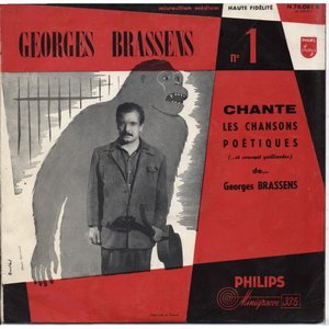 Изображение для 'Georges Brassens chante les chansons poétiques (et souvent gaillardes) N°1'