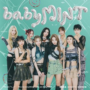 'babyMINT越來越好玩 紀念限定盤' için resim