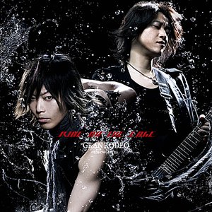 “Ride On The Edge”的封面