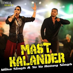 Image for 'Mast Kalander'