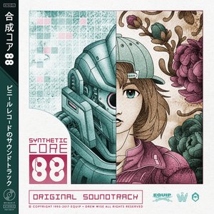 Image for 'Synthetic Core 88 (Original Soundtrack)'