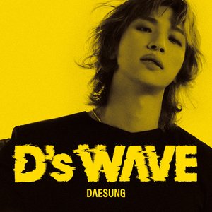 Image for 'D's WAVE'