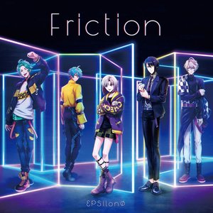 Image for 'Friction'