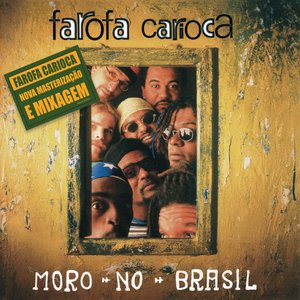 “Moro No Brasil (Nova Mixagem 2025)”的封面