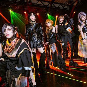 “Rides In ReVellion”的封面