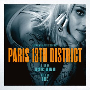 Изображение для 'Paris, 13th District (Original Motion Picture Soundtrack)'