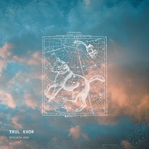 Image for 'Trul Khor'