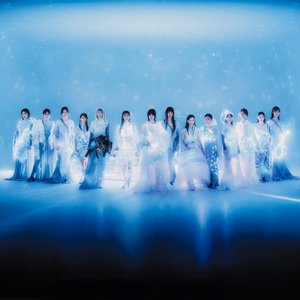 Zdjęcia dla '櫻坂46'
