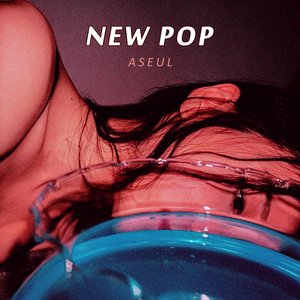 Image for 'New Pop'