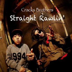 Immagine per 'Cracks Brothers'
