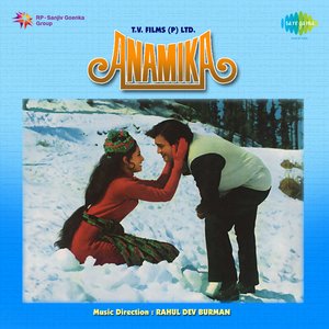 Изображение для 'Anamika'