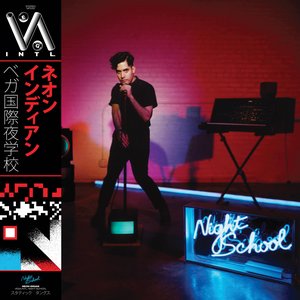 “VEGA INTL. Night School”的封面