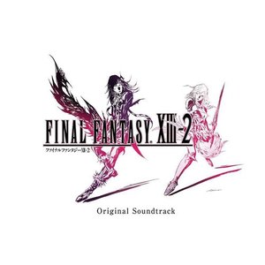 Image pour 'Final Fantasy XIII-2'