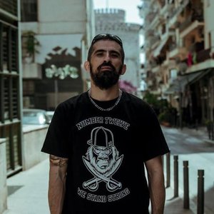 “12os Pithikos”的封面