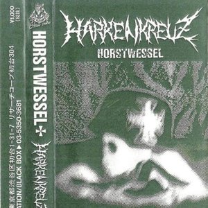 Immagine per 'Horstwessel'